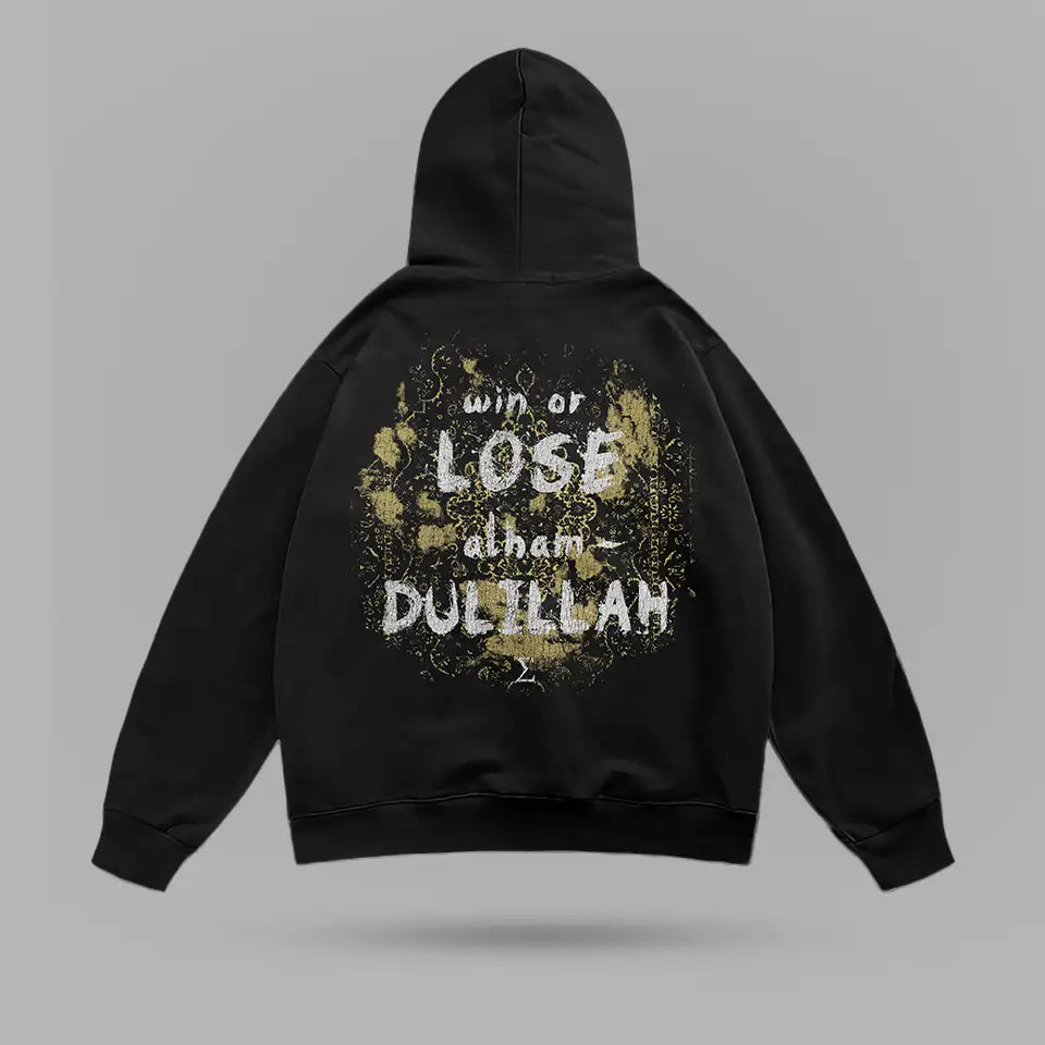 Islam Makhachev Alhamdulillah Oversize Hoodie – arka görünüm
